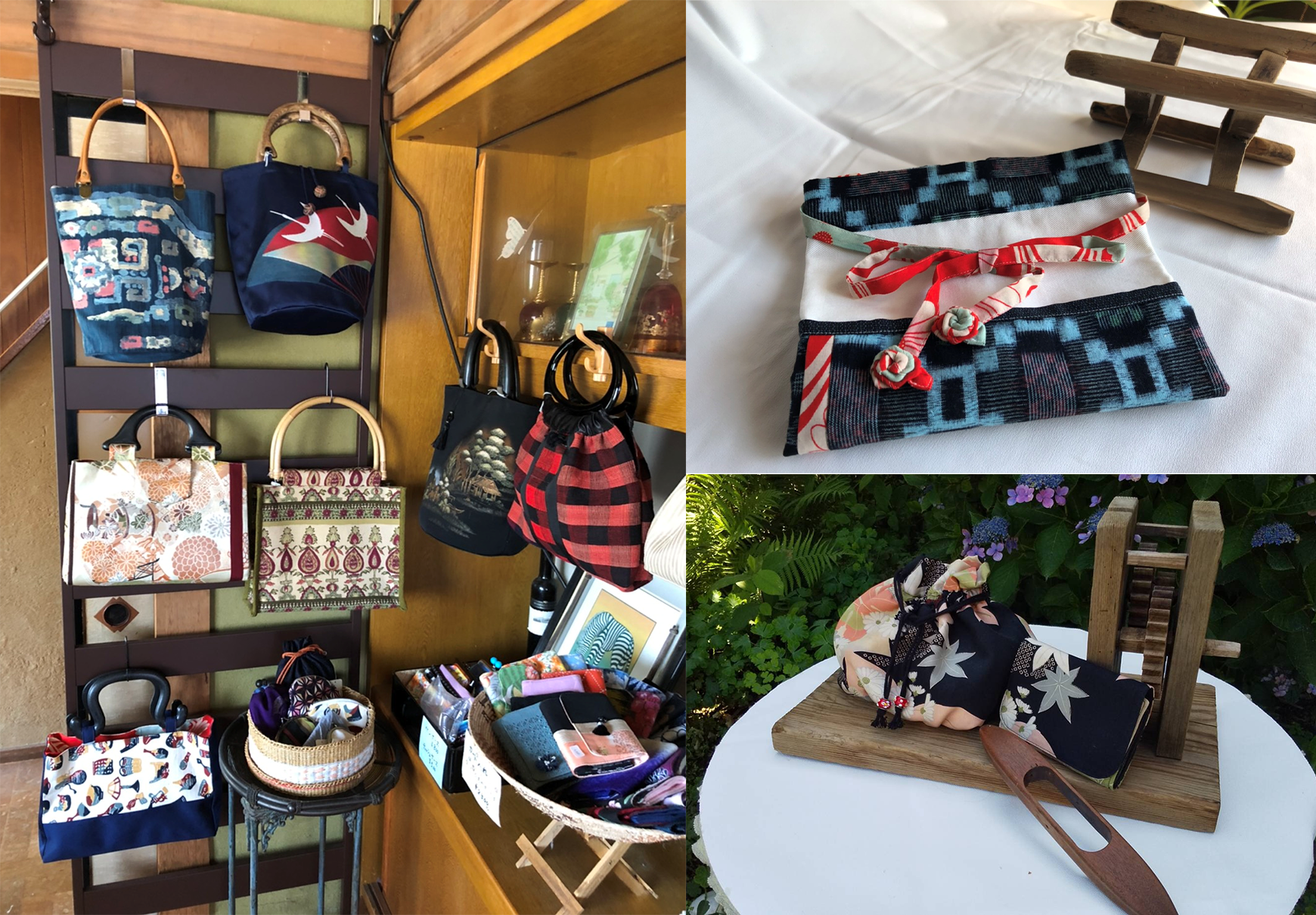 和モダン展開催